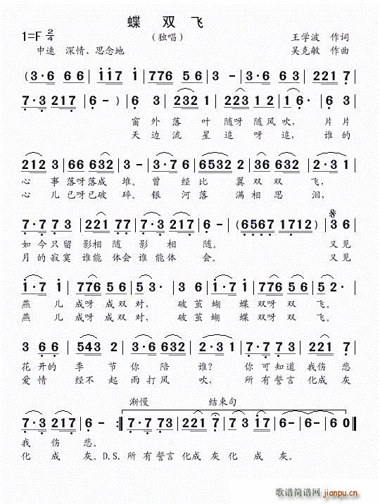 ˫ (ָ)1