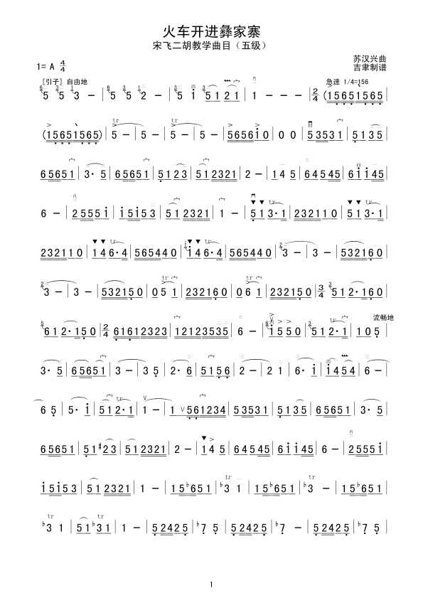𳵿ͼկ()1