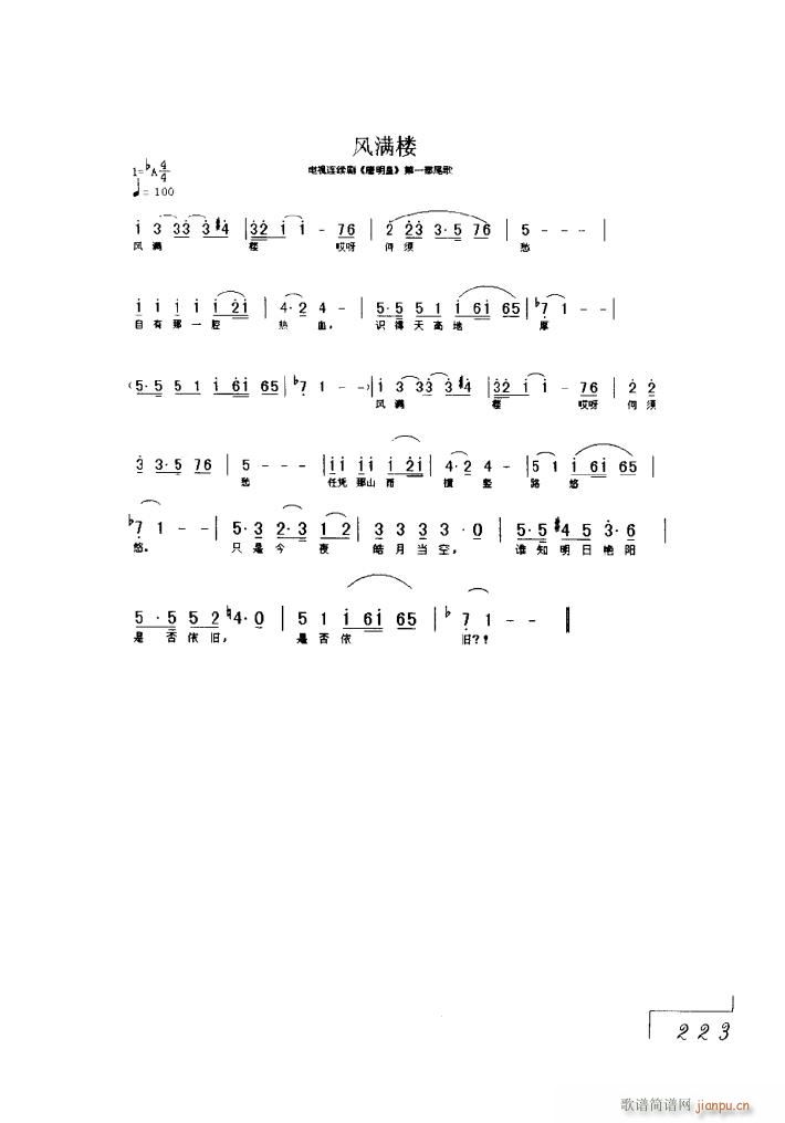 ӾȺ5(ʮּ)3