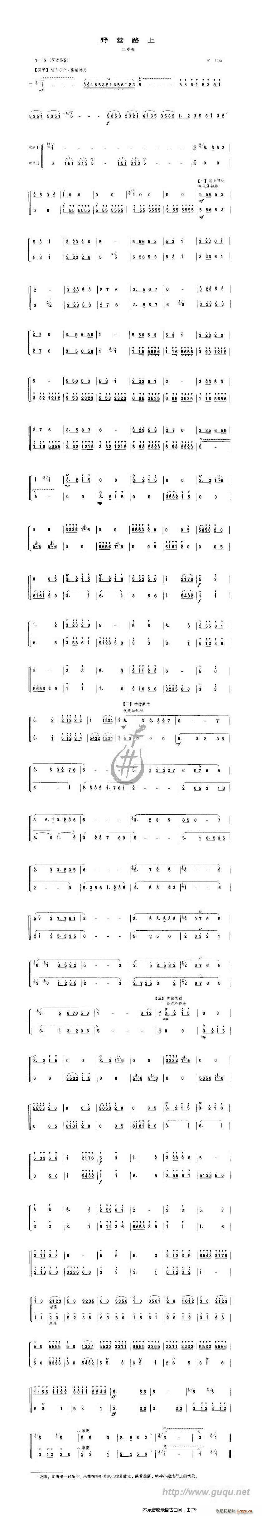 ҰӪ·()1