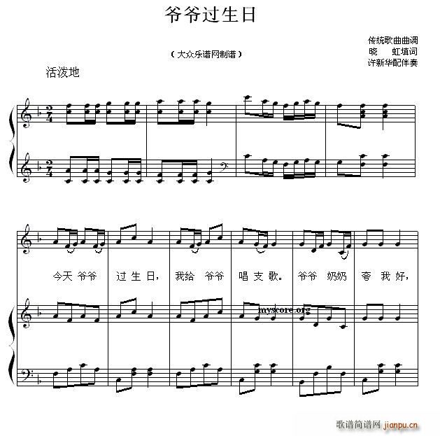 үү(ָ)1