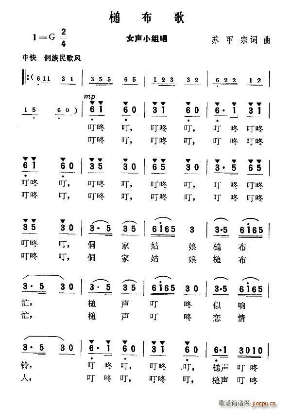 鳲(ָ)1