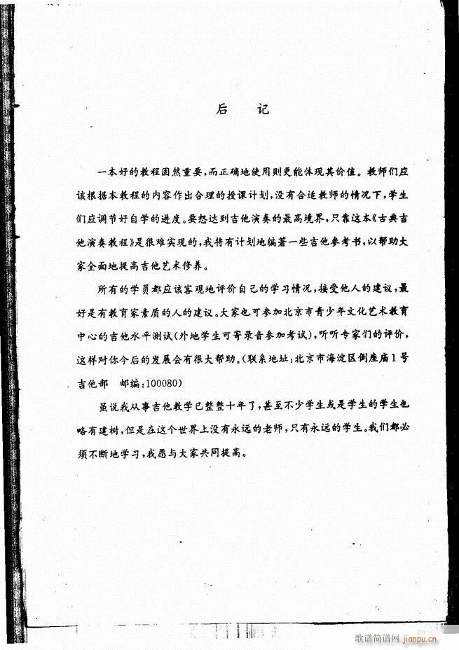 ŵ伪̳301 336()36