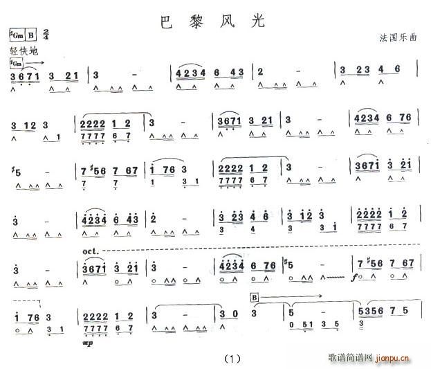 (ָ)1