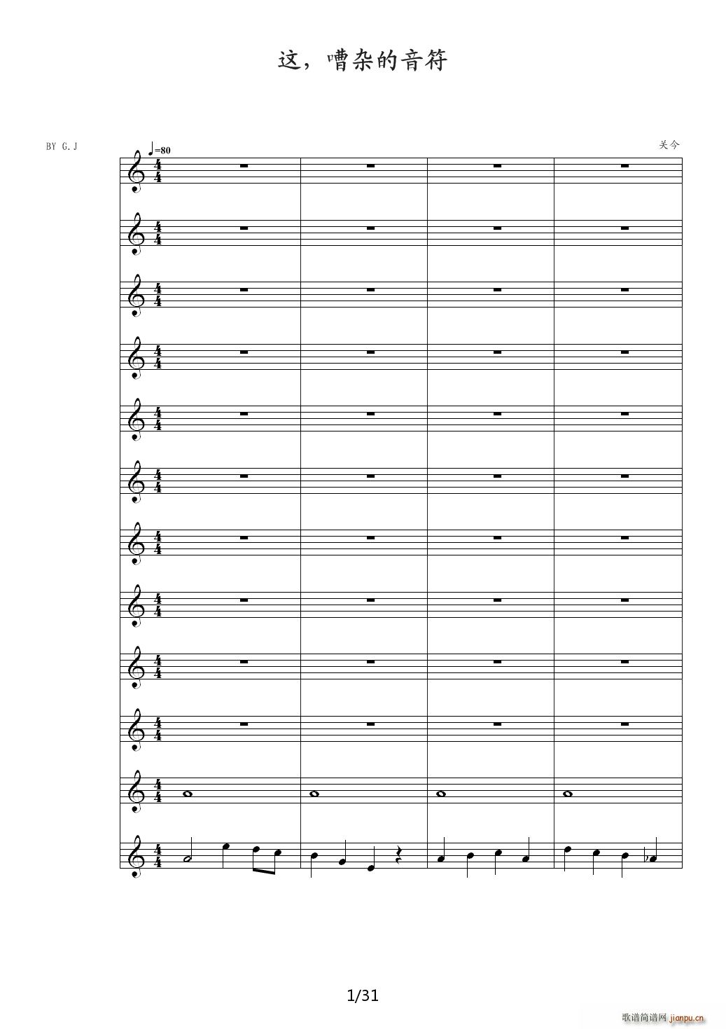  ӵ C()1