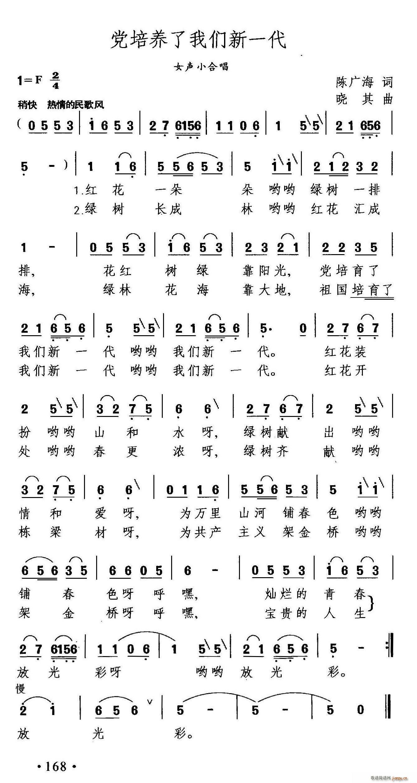 һ(ָ)1