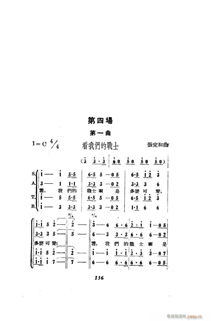   51 86(ʮּ)12