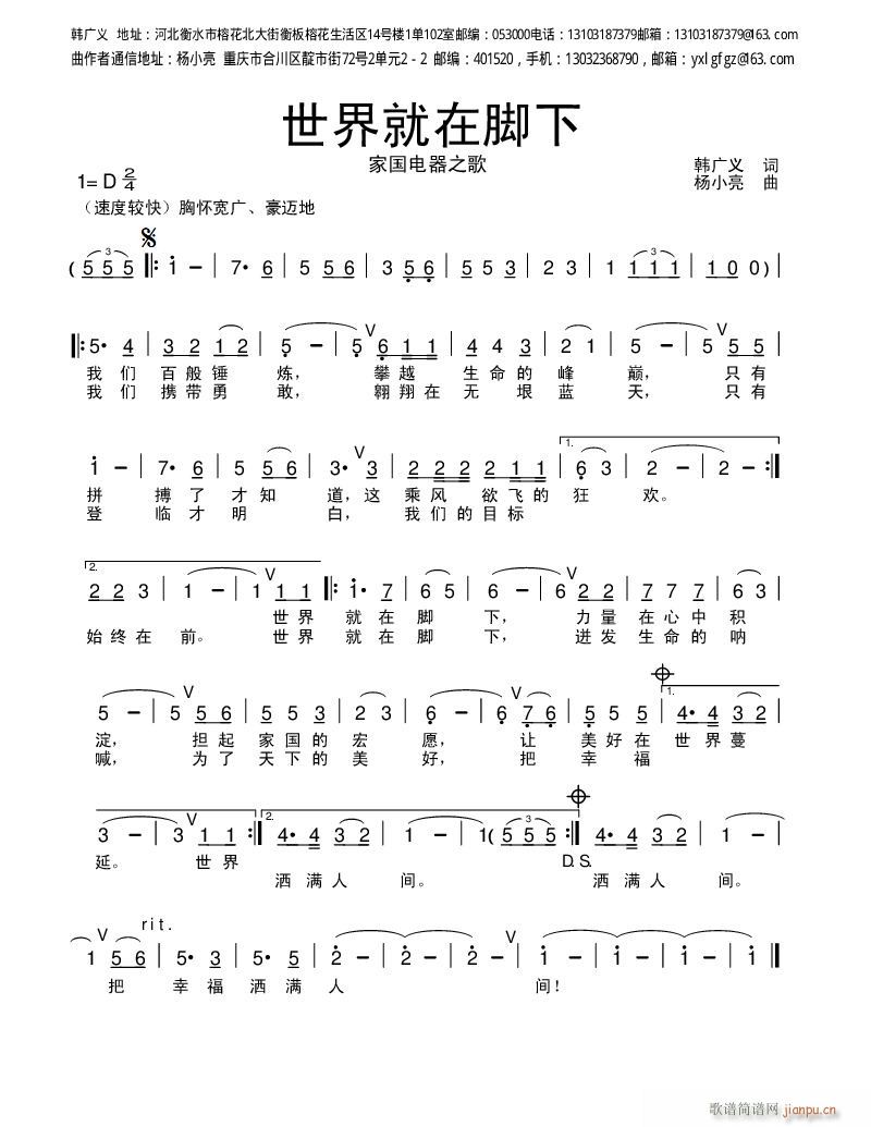 ڽ(ָ)1