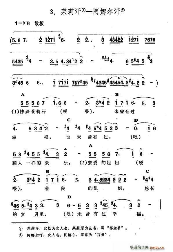  ȶ ?½ ά  ո(ʮּ)1