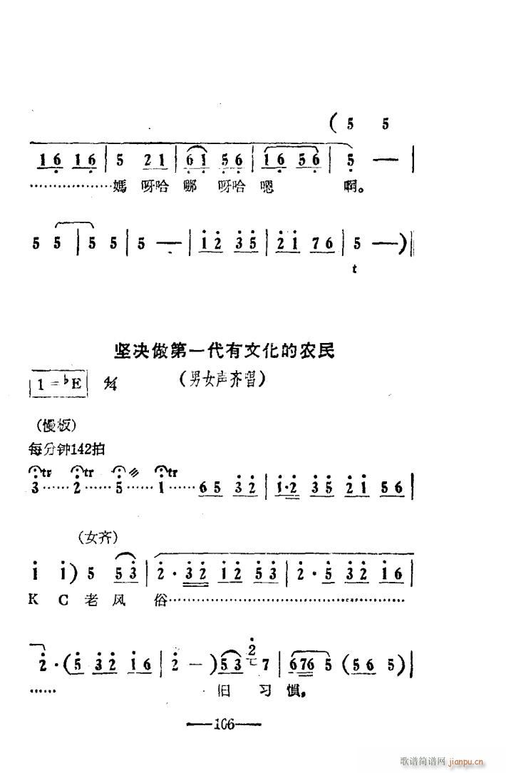  ԥ糪ǻ Ӱ 101 114(ԥ)6