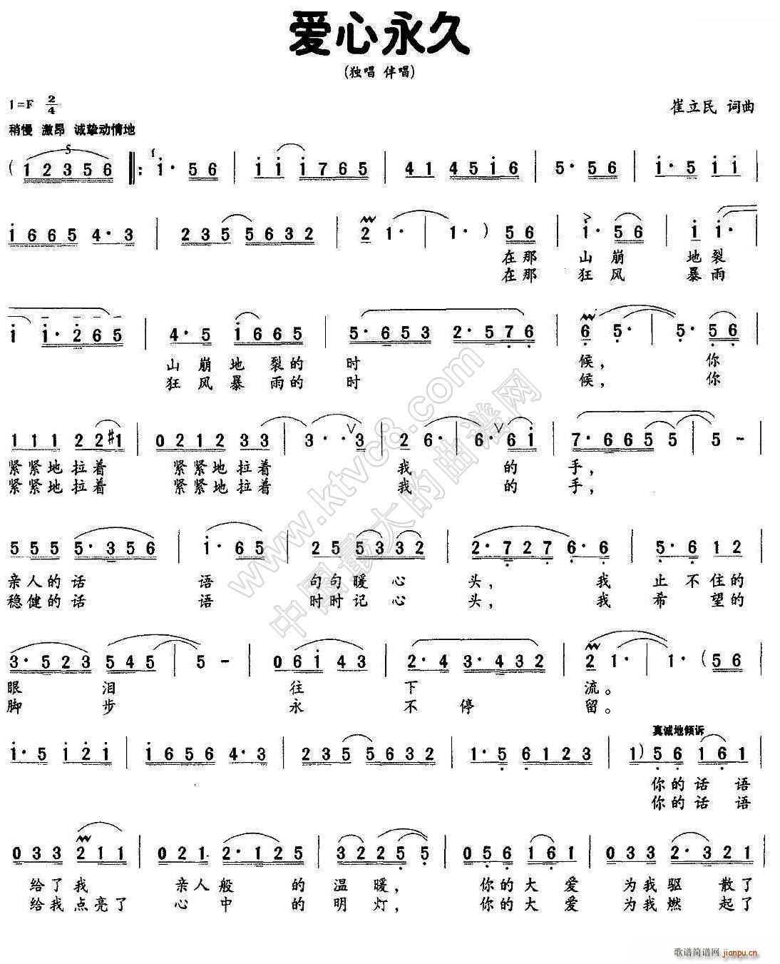 (ָ)1