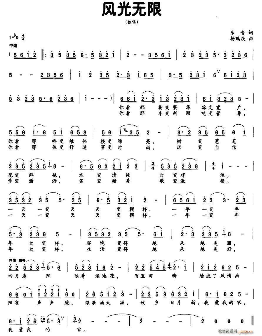(ָ)1