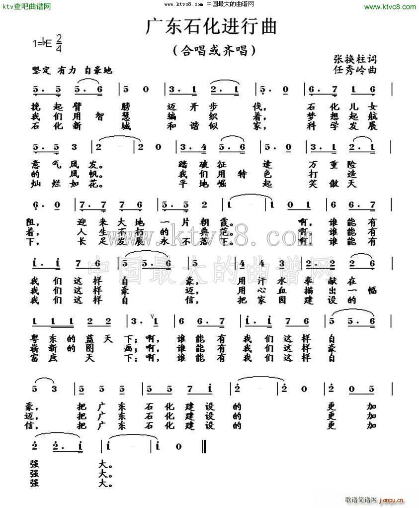㶫ʯ(ָ)1