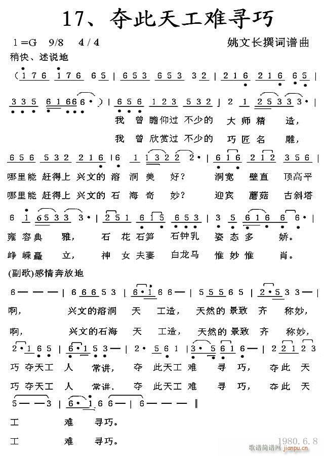  칤Ѱ(ʮּ)1