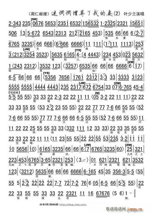 ɩ(ָ)3