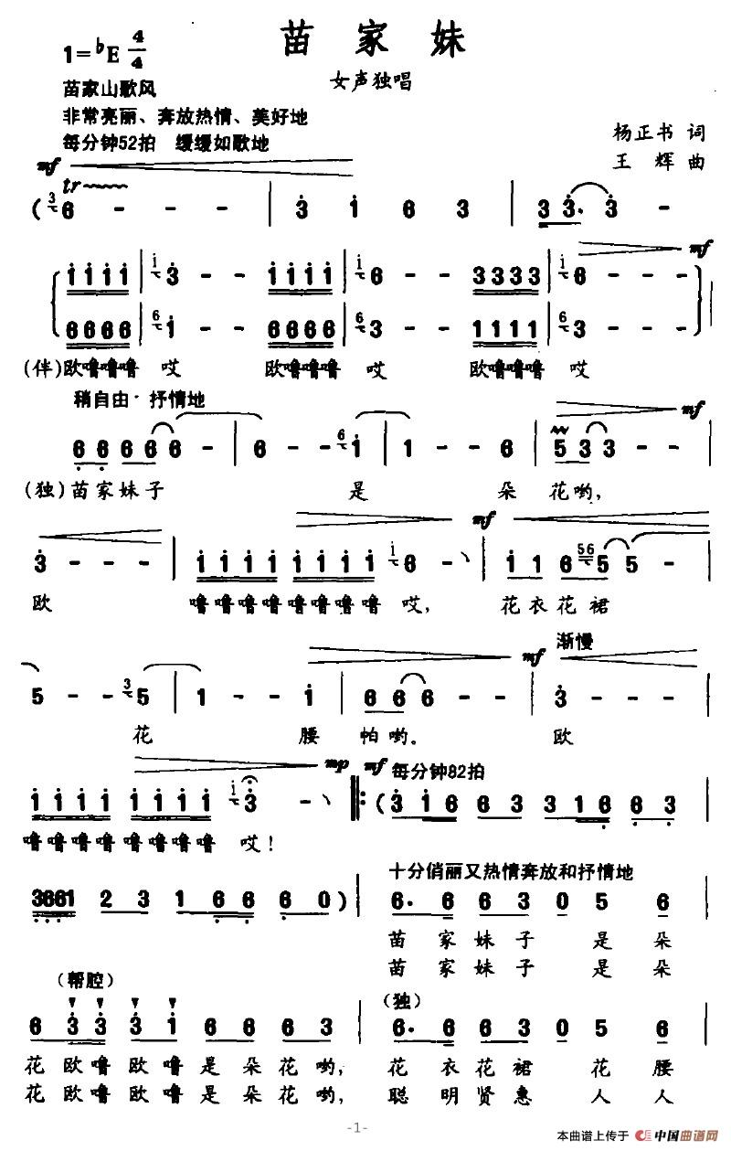 (ָ)1