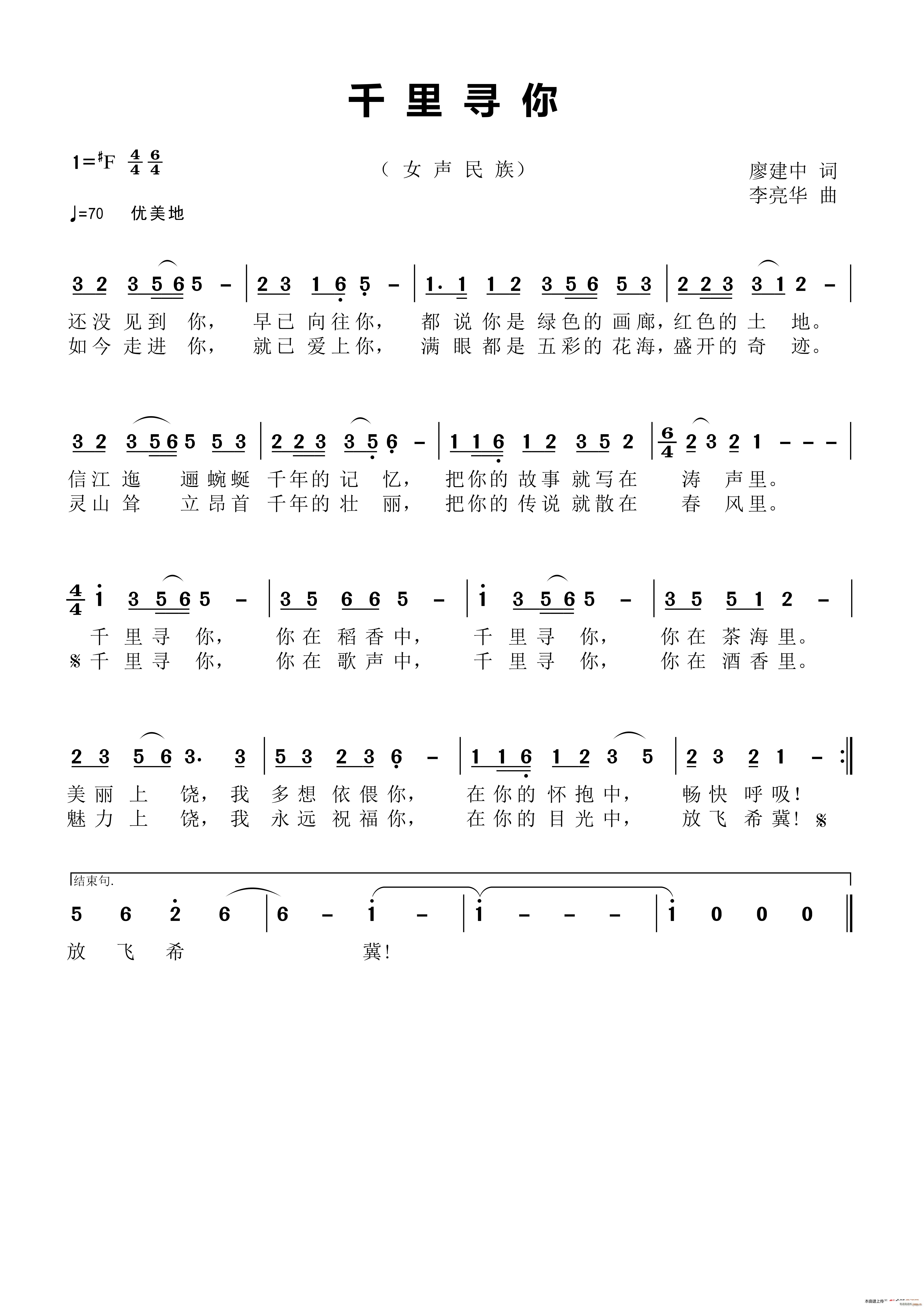 ǧѰ θ(ʮּ)1