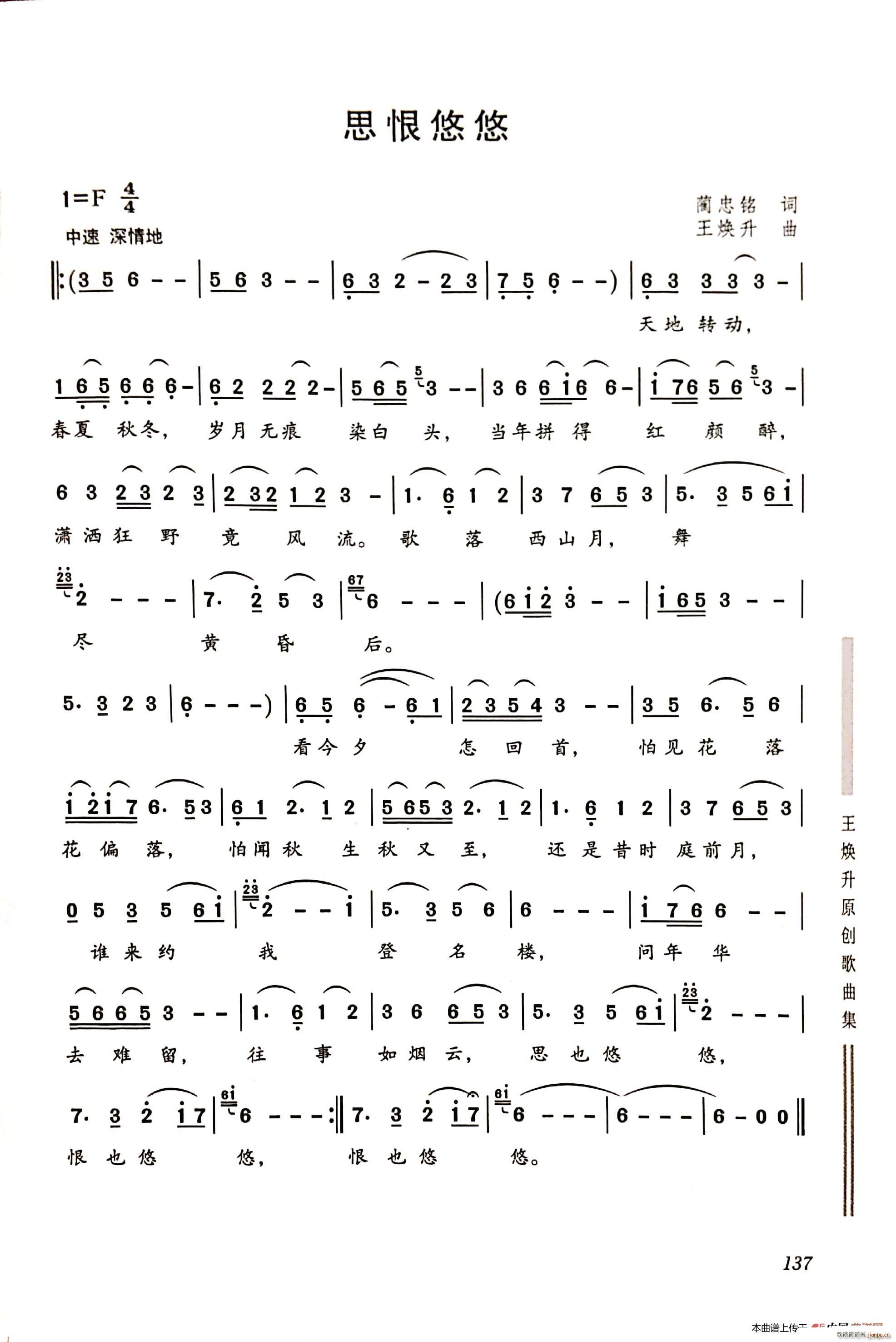 ˼(ָ)1
