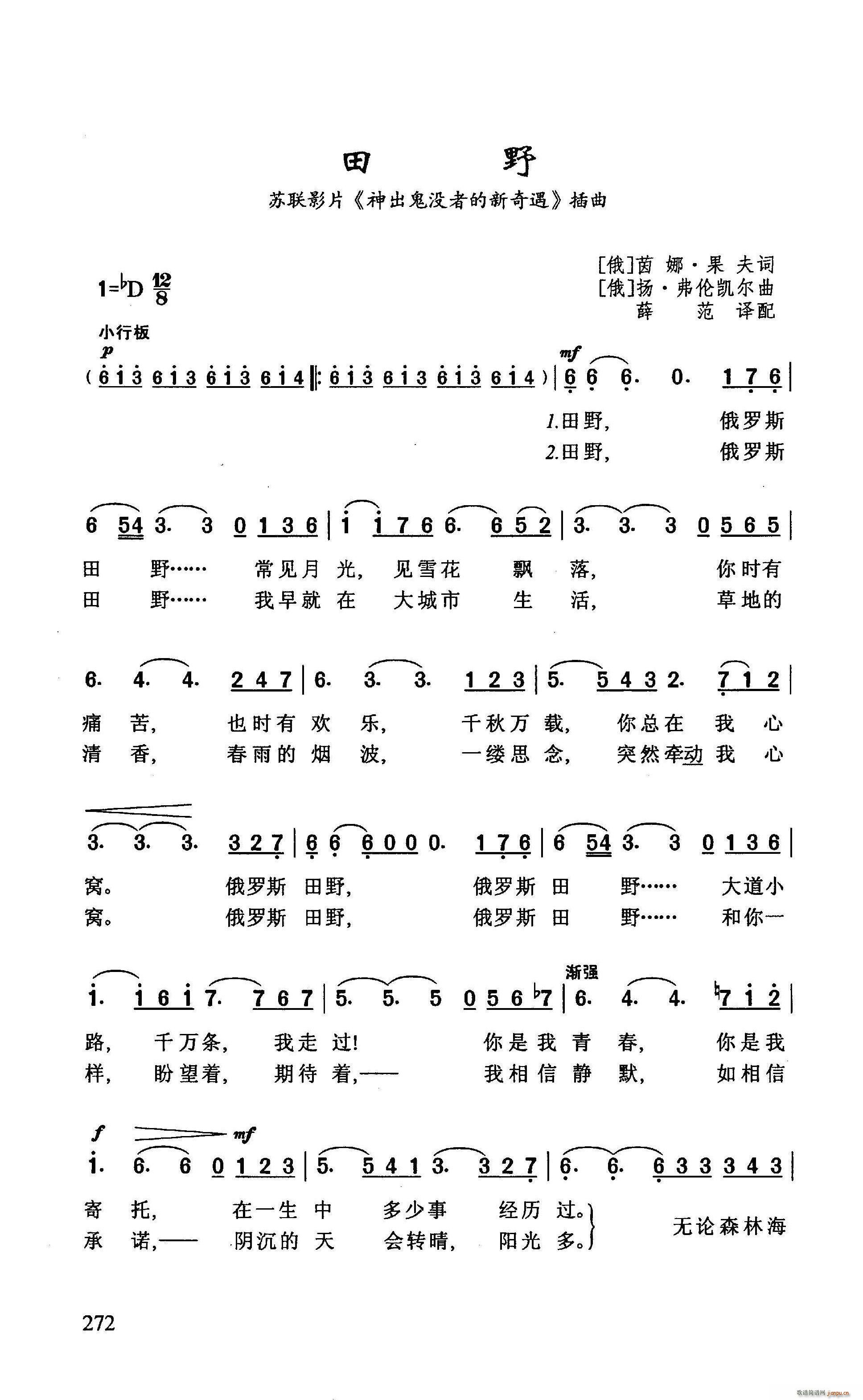 ?Ұ ӰƬ ûߵ (ʮּ)1