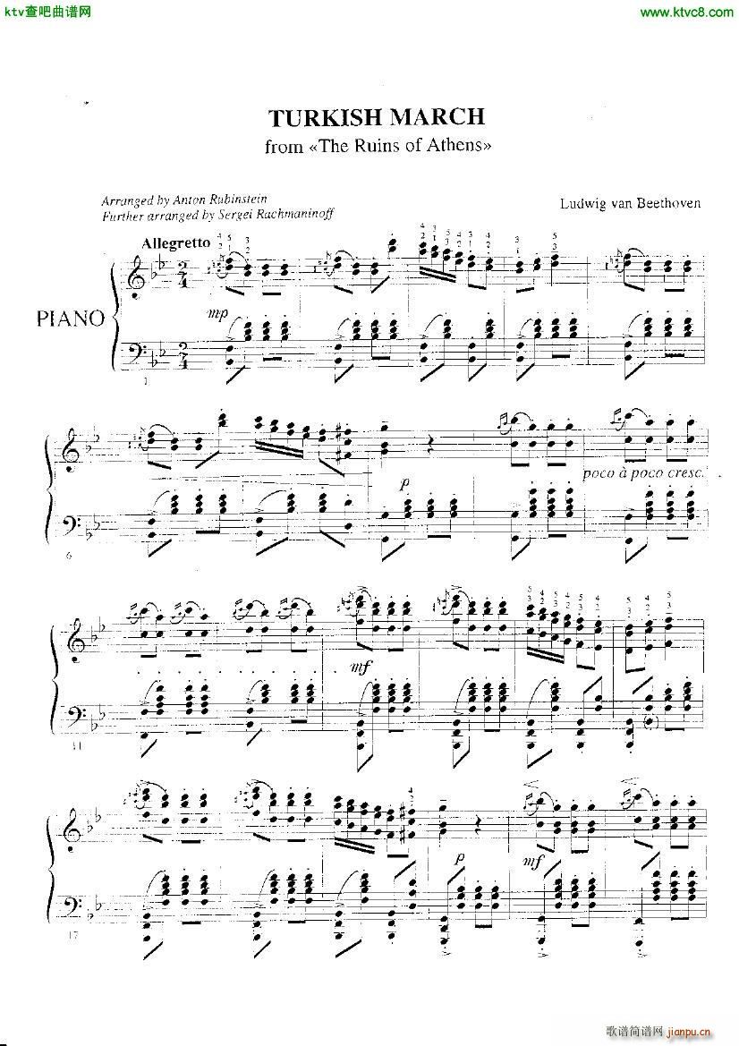 Beethoven Rubinstein Rachmaninov Turkish March()1