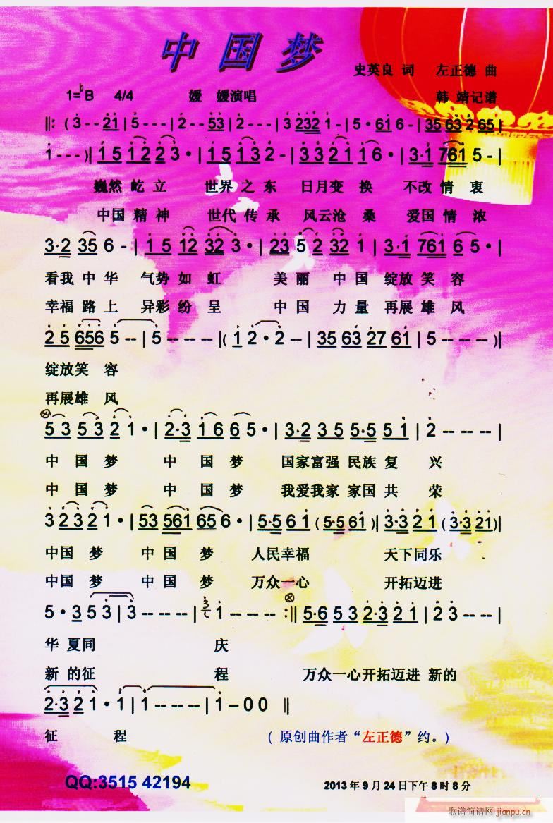 й (ָ)1