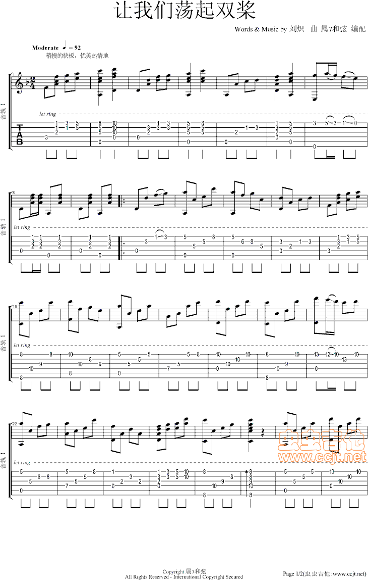 ǵ˫GTP(ʮּ)1