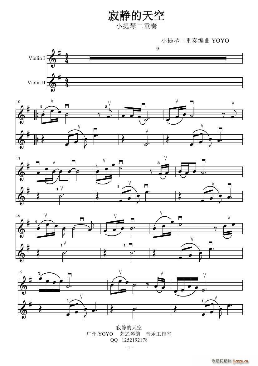 ž Сٶ(С)1