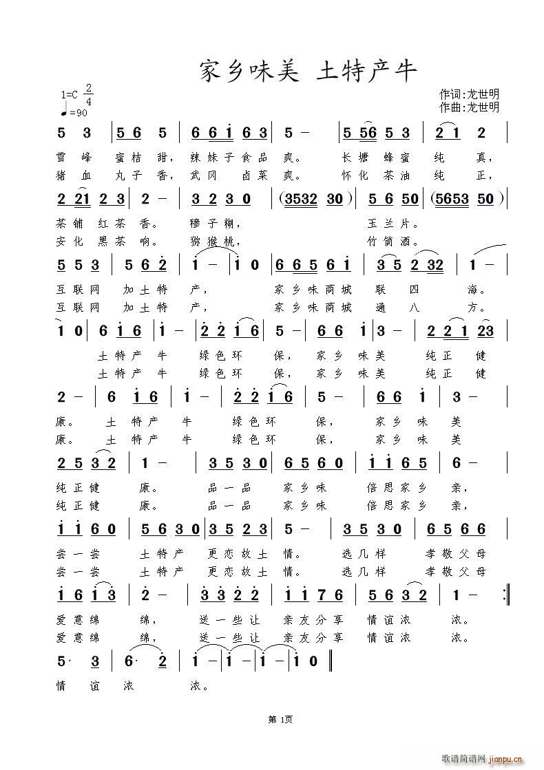 ζ زţ(ָ)1
