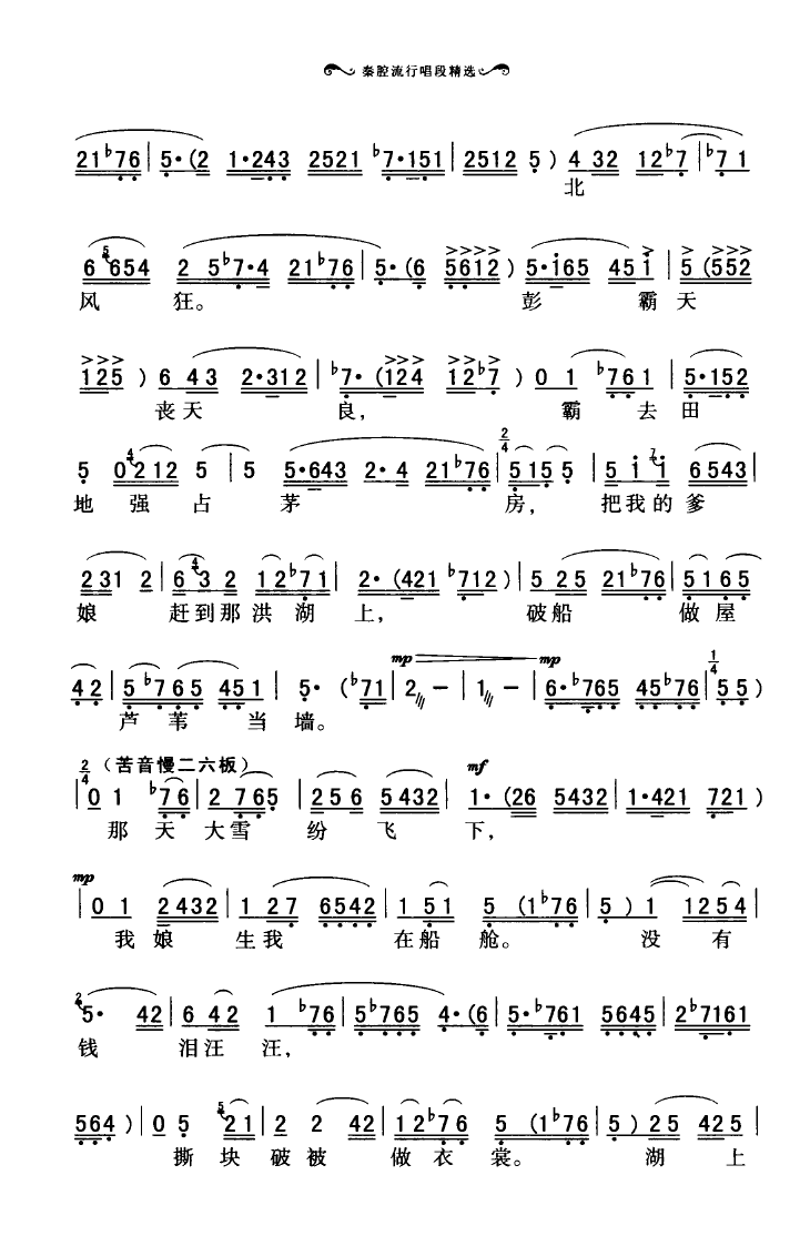 ǻгξѡ 051 100(ʮּ)13
