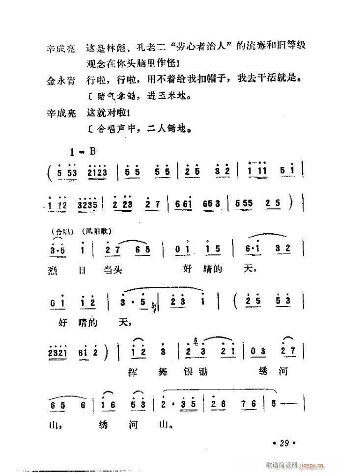  (ָ)30