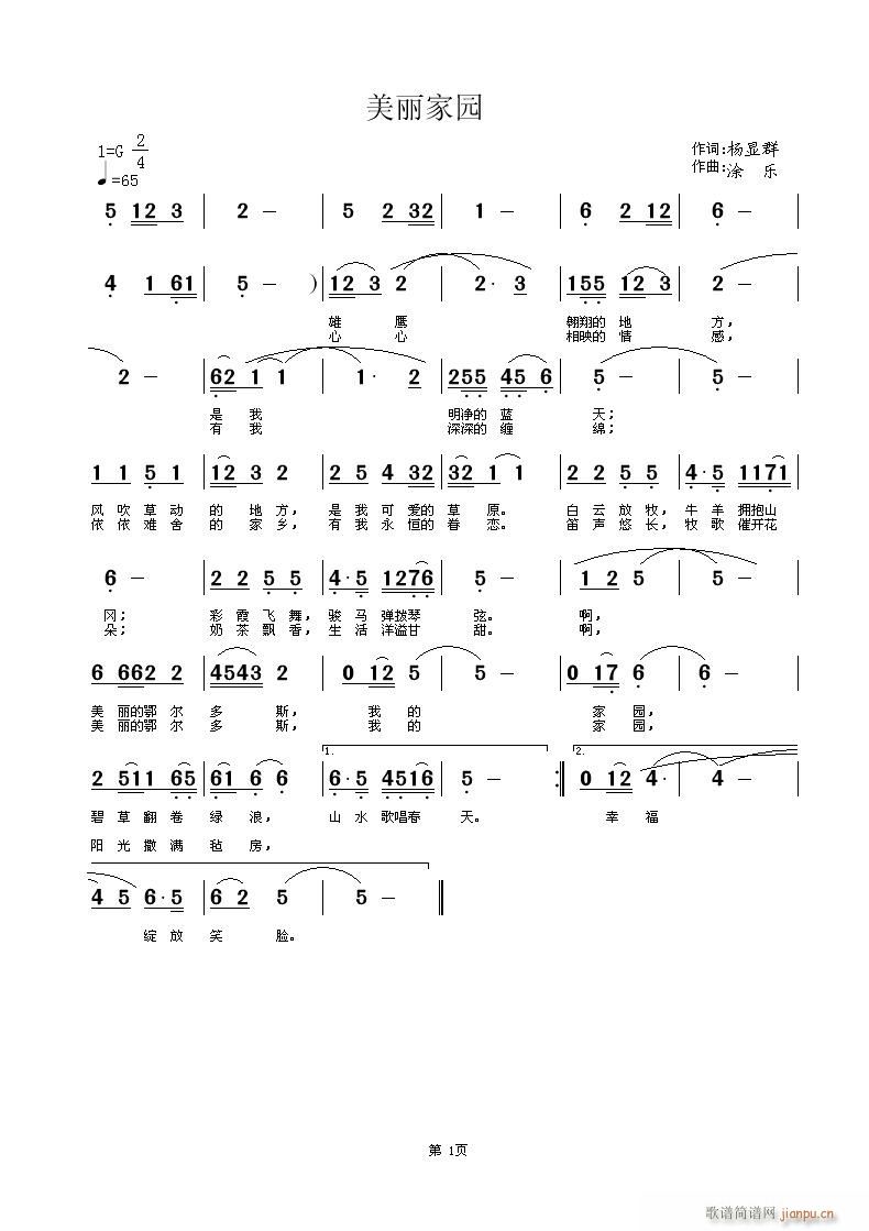 Ⱥ Ϳ (ʮּ)1