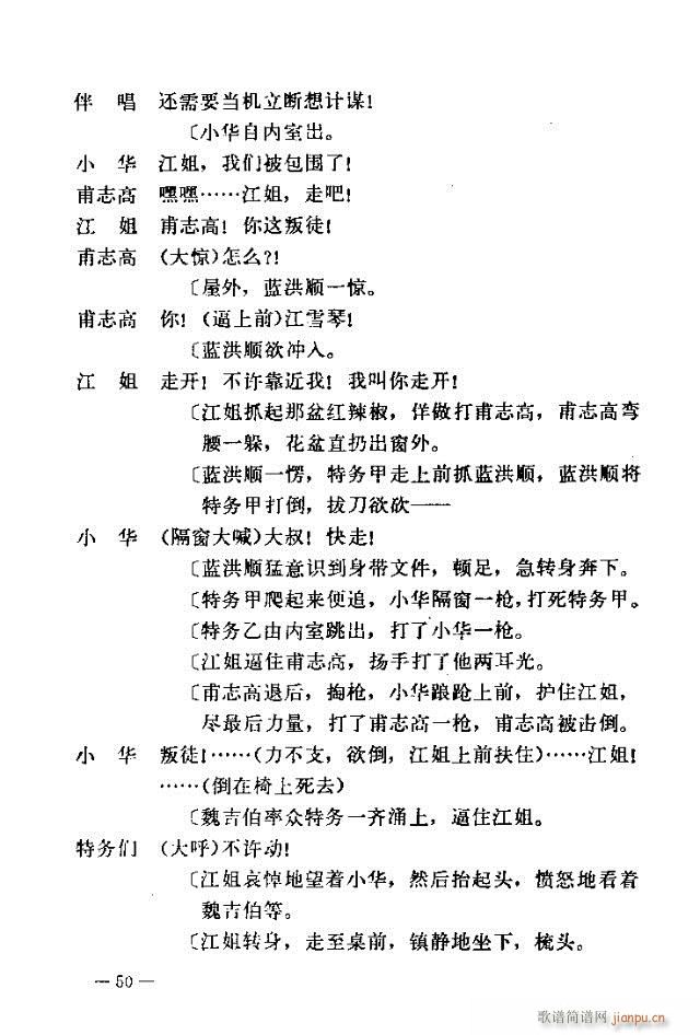 ߳  籾31-60(ʮּ)20