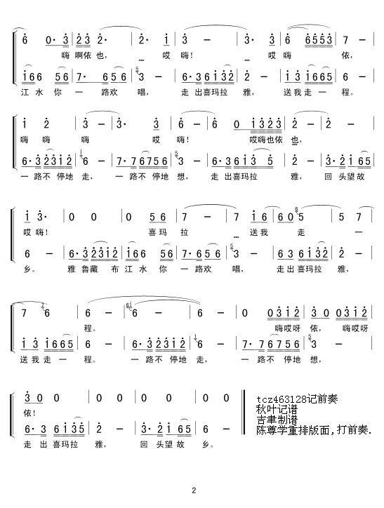 ߳ϲ-2(ʮּ)1