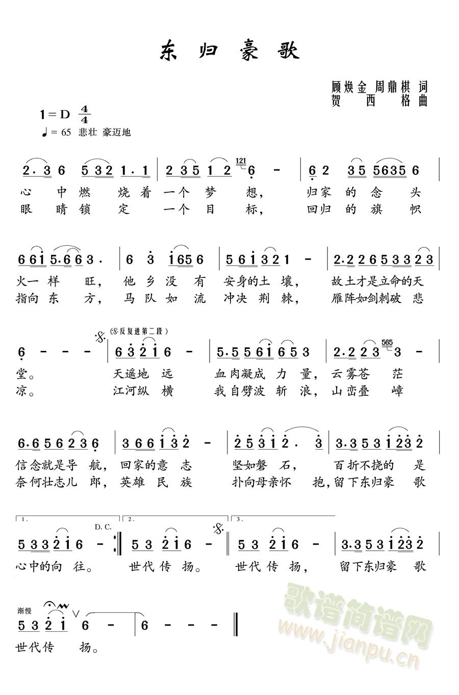 (ָ)1