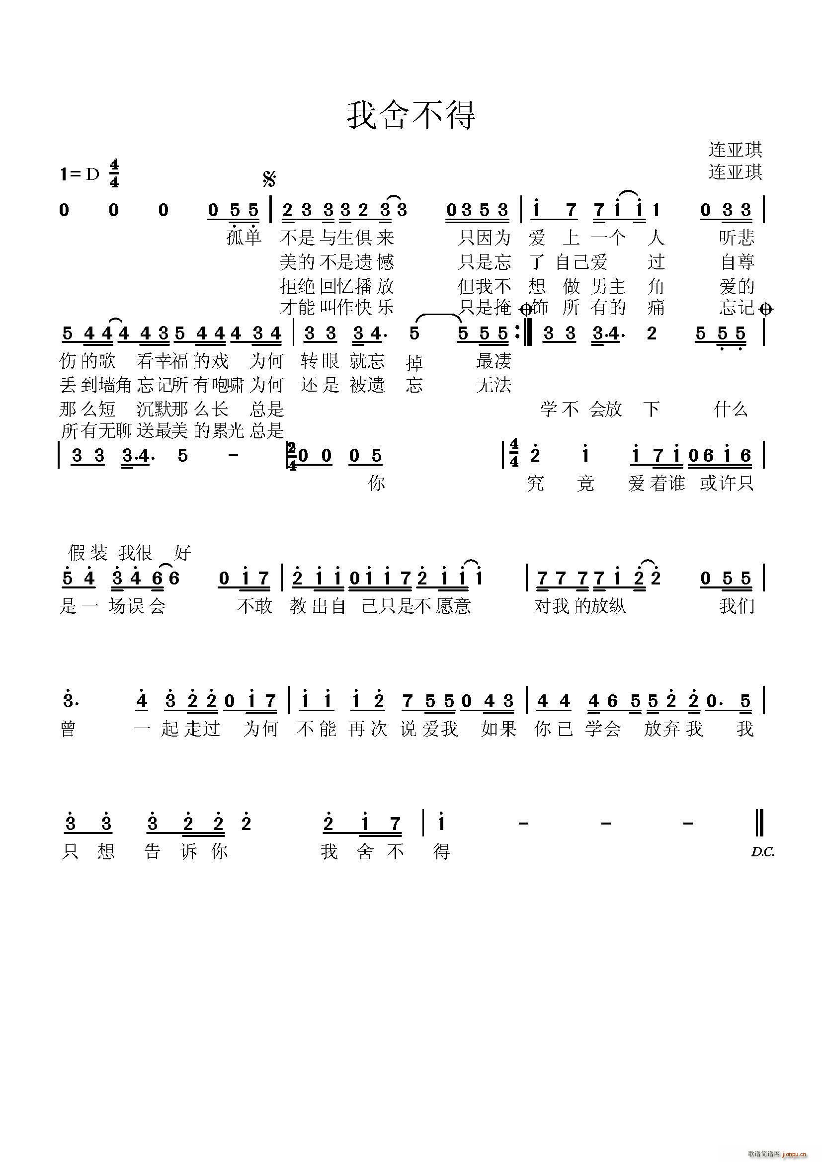 ᲻(ָ)1