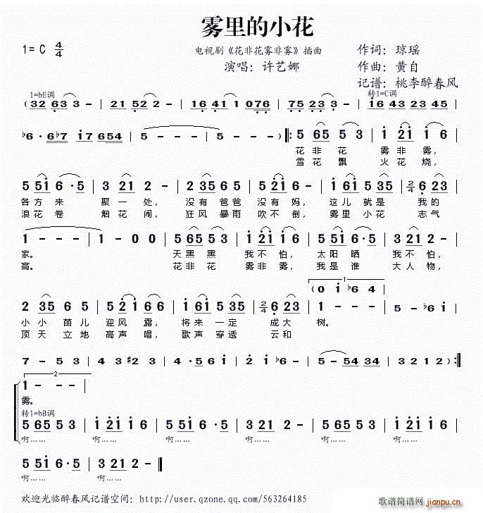 С ǻ (ʮּ)1