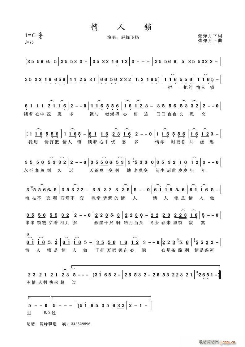 (ָ)1