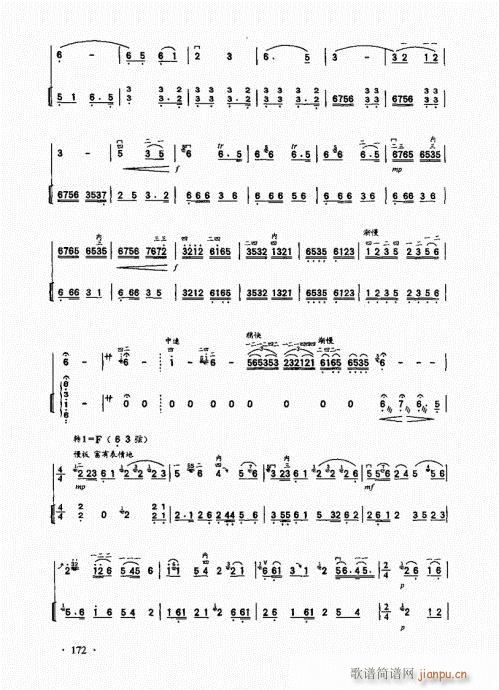 ̱161-185()12