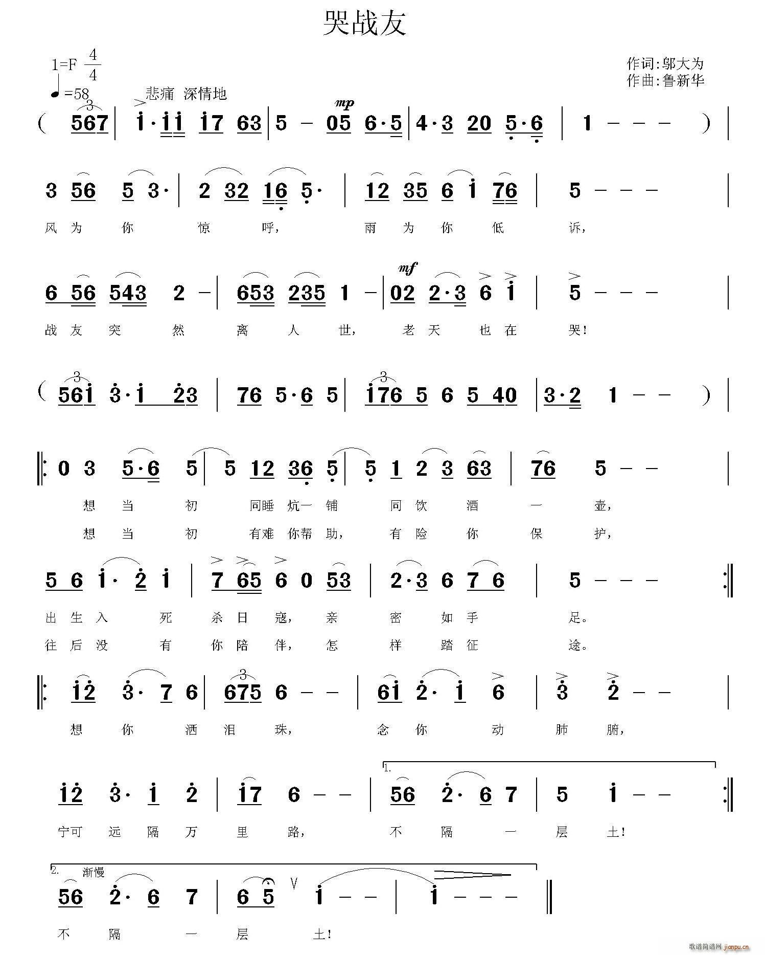 ս(ָ)1