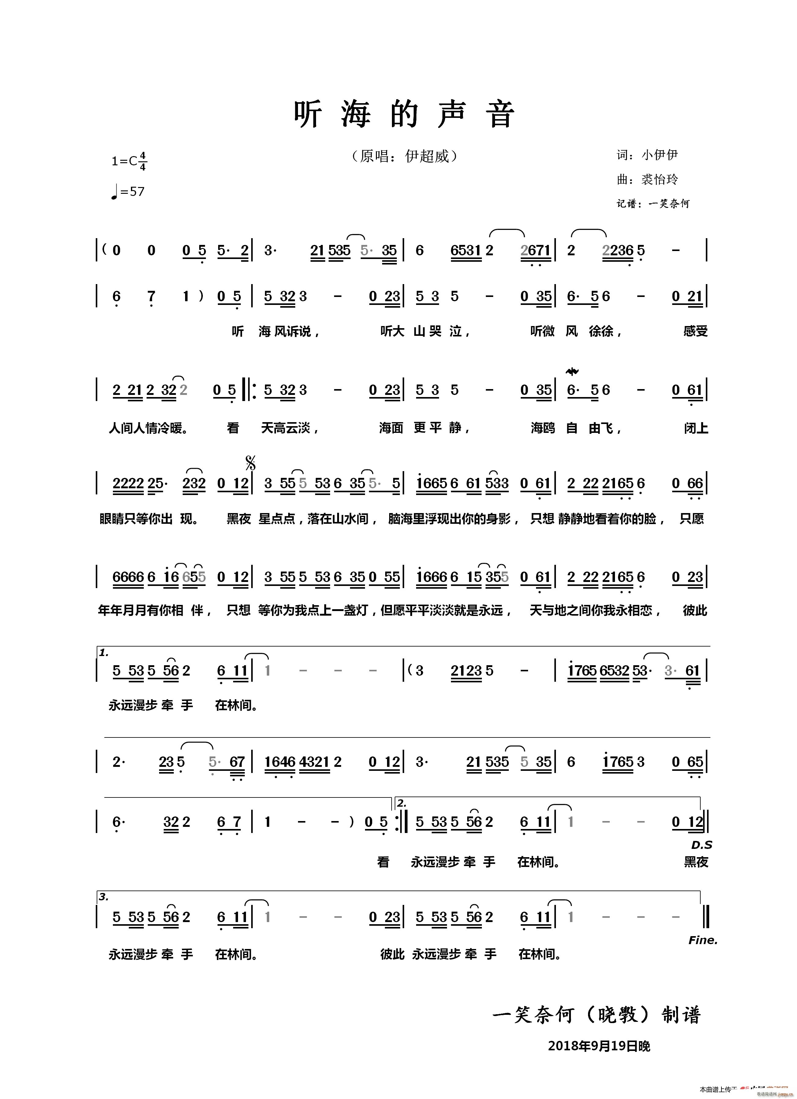 (ָ)1
