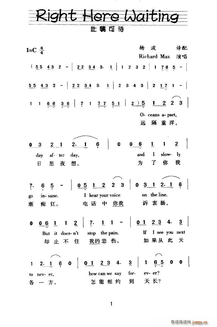 ɴ Ӣ(ָ)1