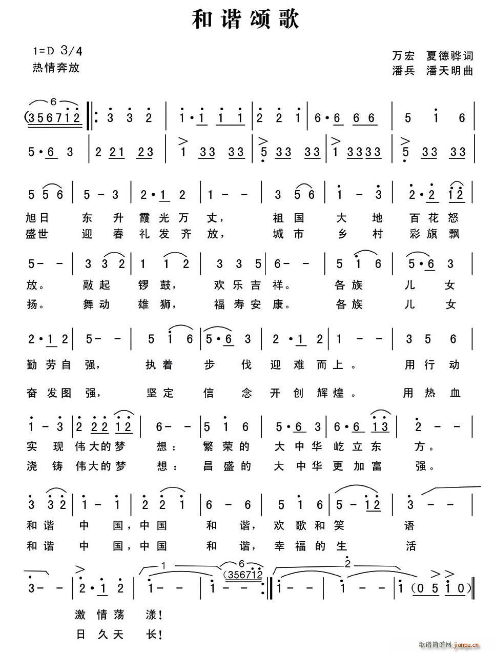 г̸  ˱(ʮּ)1