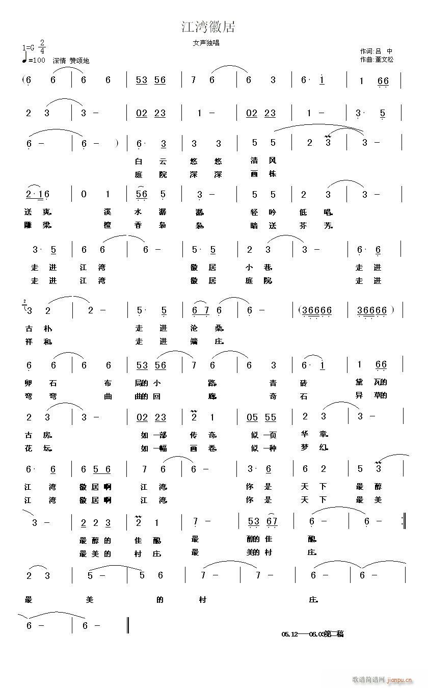 վ(ָ)1