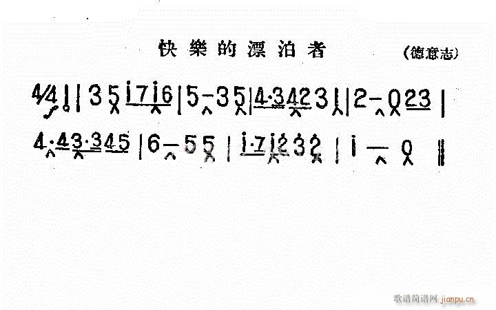 ֵƯ(ָ)1