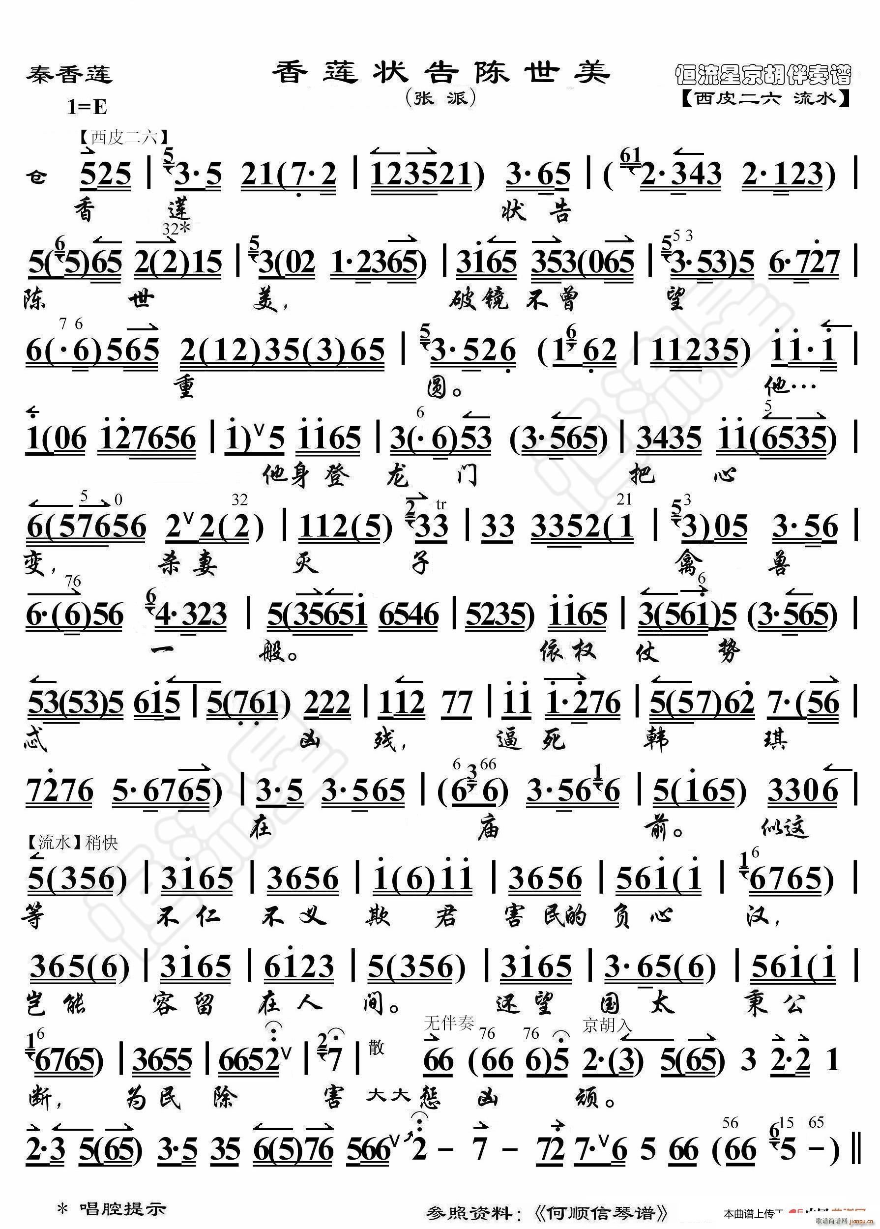  ״ (ʮּ)1