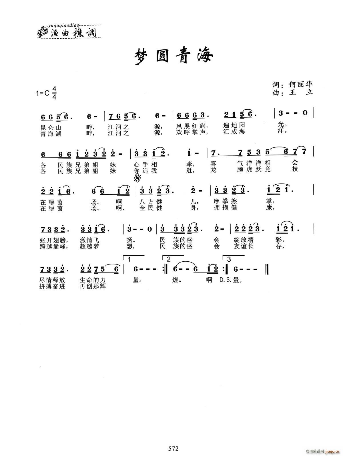 Բຣ(ָ)1