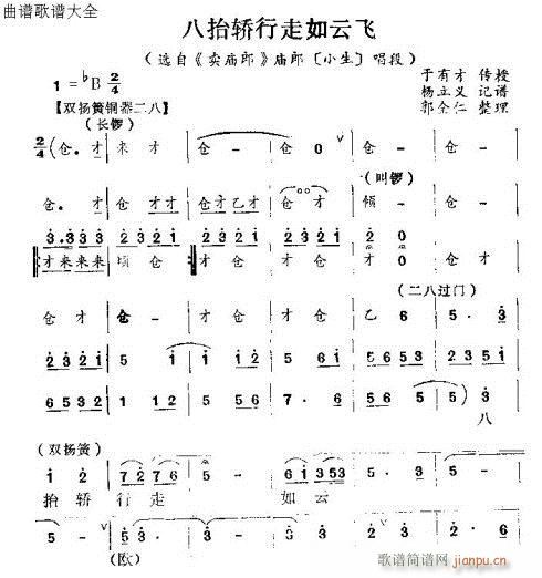 ̧(ָ)1