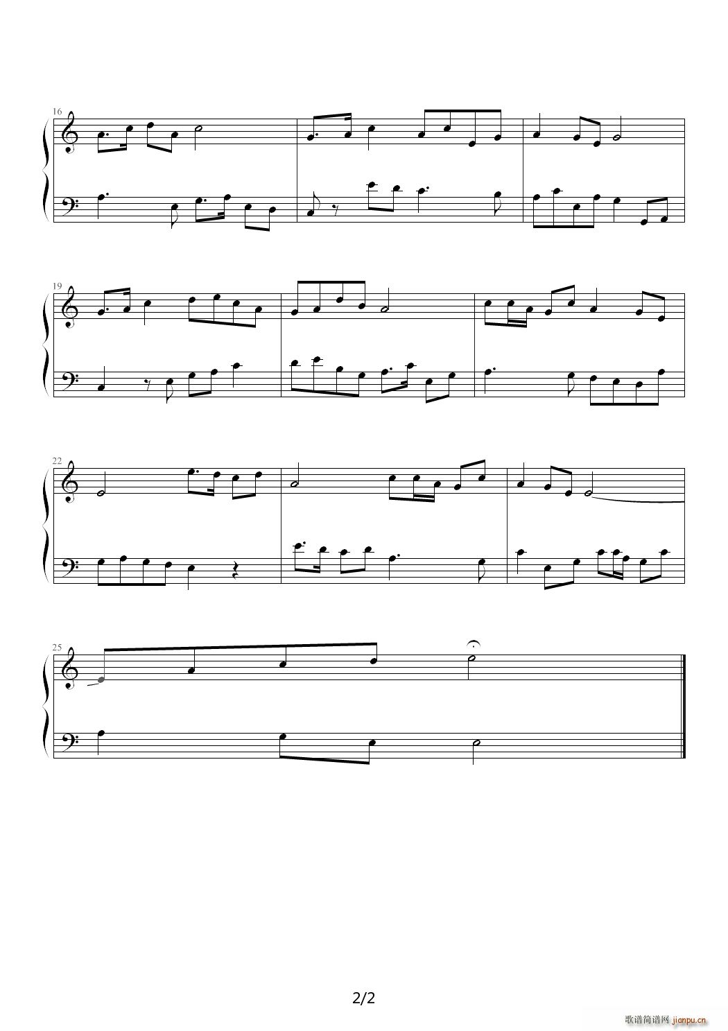 йͯ102 058 Horse Lantern Tune C()3
