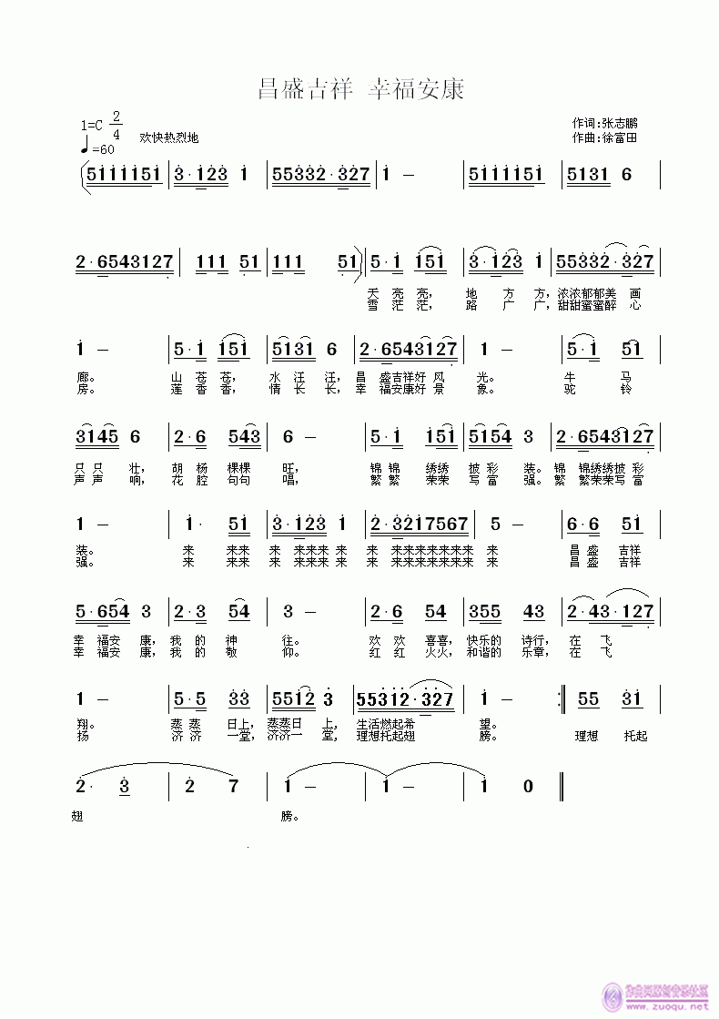 ʢ(ָ)1