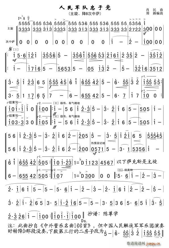 ڵ  B ()1